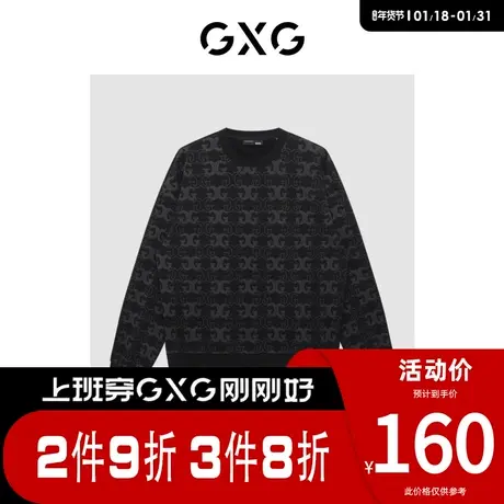 GXG男装 [新尚]商场同款黑色微阔潮流印花圆领卫衣 春季新品图片