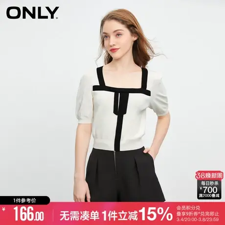 ONLY春秋时尚潮流休闲方领泡泡袖短袖针织衫女|123224002图片
