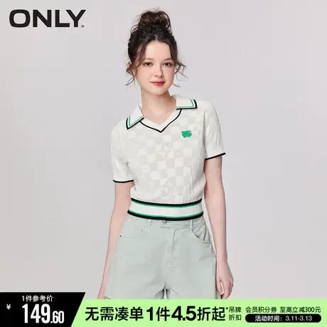 ONLY春秋时尚精致短款镂空V领短袖针织衫女|123224017商品大图