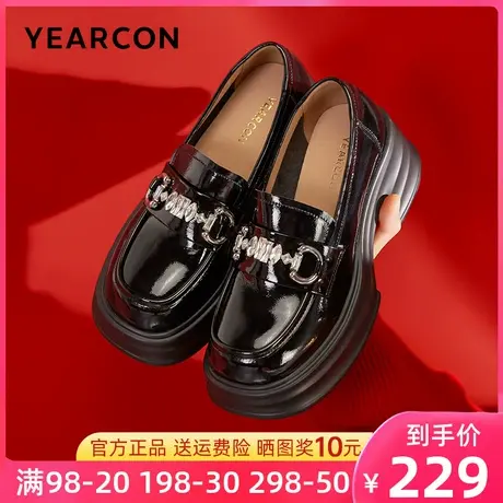意尔康女鞋2024春季新款乐福鞋女厚底时尚小皮鞋漆皮单鞋百搭高跟图片