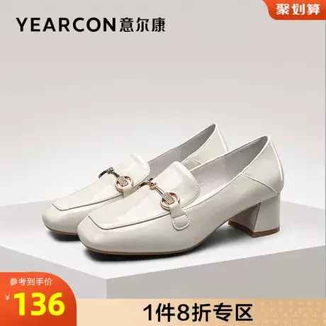 意尔康女鞋官方旗舰店单鞋女休闲粗跟乐福鞋一脚蹬断码outlets商品大图