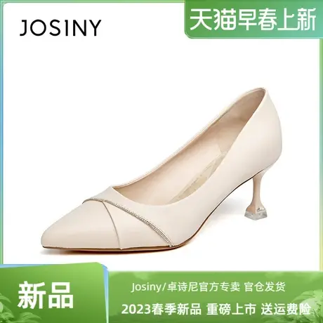 卓诗尼浅口单鞋女2023春天女细跟鞋百搭工作鞋米白色尖头高跟鞋商品大图