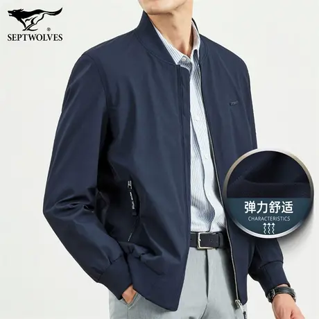 七匹狼族生活长袖外套男2023秋冬时尚帅气棒球领商务休闲大牌夹克图片