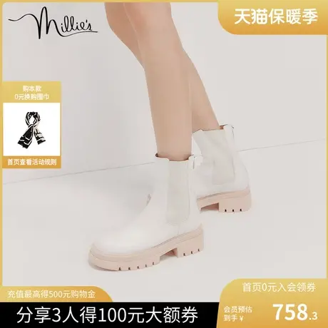 millie's妙丽冬新款牛皮时尚厚底拼色酷飒女烟筒短靴SGS32DZ2商品大图