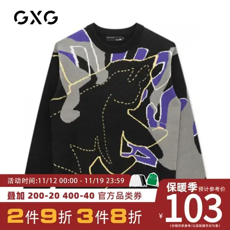 【新款】GXG男装 冬季男士百搭低领毛衫针织毛衣GHC1200061I商品大图