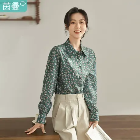 【商场同款】茵曼2023春女装新款田园碎花领扣拼接花边长袖衬衫图片