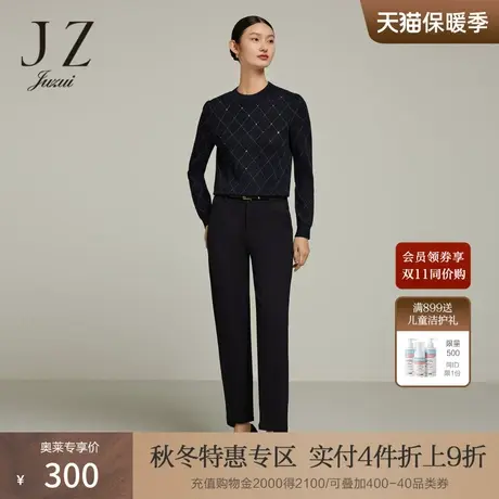 JZ玖姿商场同款休闲裤女冬季新款雅致黑魔术瘦腿裤图片