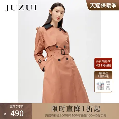 玖姿时尚撞色双层领休闲干练中长款女风衣外套JUZUI-春秋新款商品大图