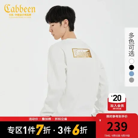 卡宾男装印花高级感设计保暖卫衣秋冬新款街头套头上衣商品大图