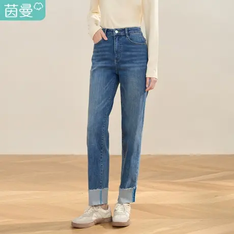 【商场同款】茵曼2023春女装新款时尚牛仔蓝弹力直筒九分牛仔裤图片