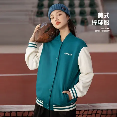 茵曼夹克外套女春季2023年新款撞色棒球服宽松设计感休闲潮流上衣图片
