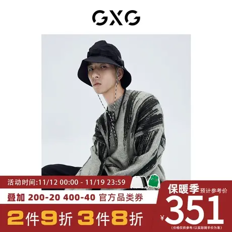 GXG男装[新尚]商场同款针织衫宽松毛衣男灰色圆领毛线衫 冬季新品图片