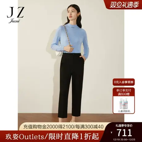 商场同款JZ玖姿简约风锥形小脚裤裤子女2023冬季新款JWCD11103商品大图