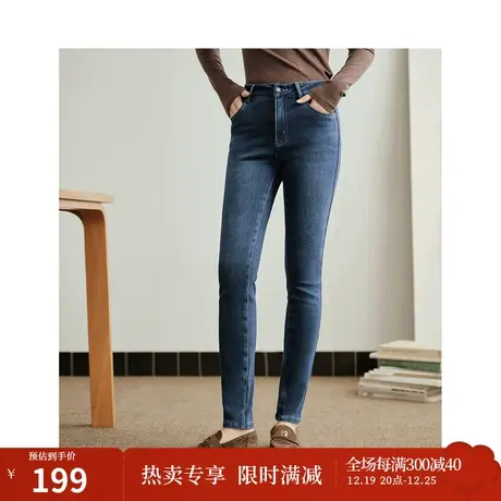 加绒小脚牛仔裤2023冬女装新款复古松紧中高腰遮胯显瘦长裤图片