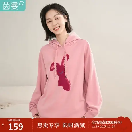 【商场同款】茵曼2023春女装新款趣味兔子刺绣连帽舒适宽松卫衣图片