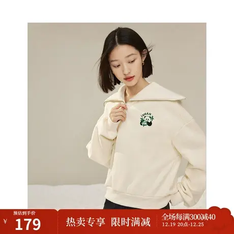 茵曼加绒卫衣2023冬季女装新款拉链翻领落肩长袖宽松显瘦百搭上衣商品大图