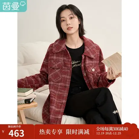 【商场同款】茵曼2023春女装新款田园圣诞红色宽松格纹毛呢外套图片