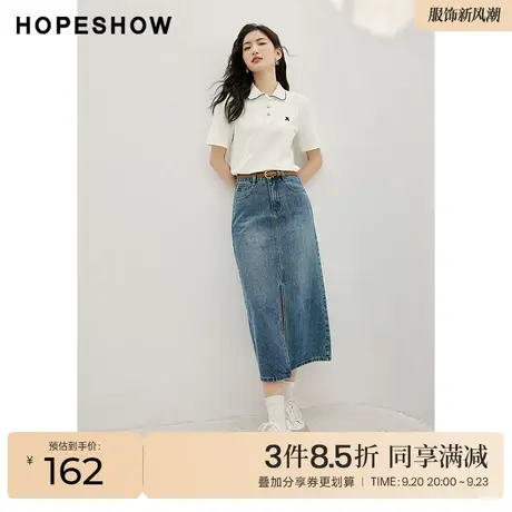红袖outlets字母绣T恤hopeshow2023秋季新款女装撞色边POLO领上衣商品大图