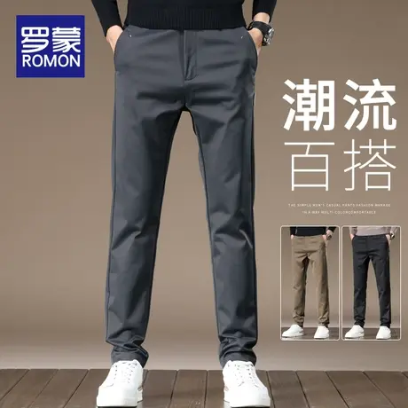 罗蒙秋季休闲裤子男士高端商务修身直筒2023新款深灰色春秋长裤子商品大图