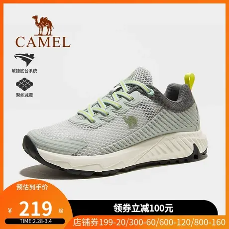 骆驼女鞋2023春季新款运动鞋女款网面透气轻便跑步鞋百搭休闲鞋子图片