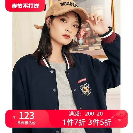 TOYOUTH初语新款外套女秋季复古小熊刺绣定制撞色罗纹棒球服图片