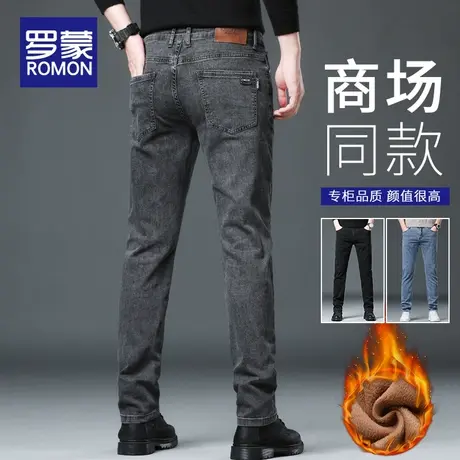 罗蒙加绒牛仔裤男士秋冬季直筒修身加厚休闲长裤2023新款保暖裤子商品大图