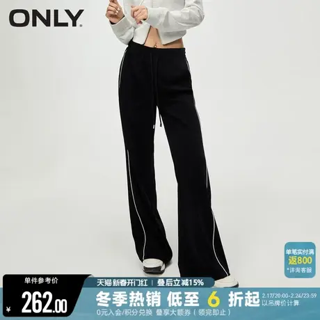 ONLY2024春季新款时尚百搭高腰显瘦撞色微喇休闲裤女|123414055商品大图