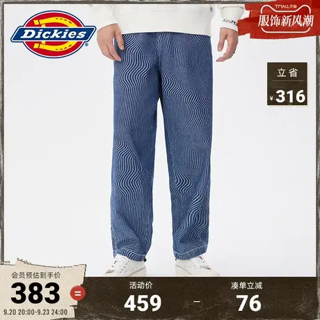 Dickies商场同款23新品工装灵感秋冬宽松波浪形条纹提花牛仔长裤图片