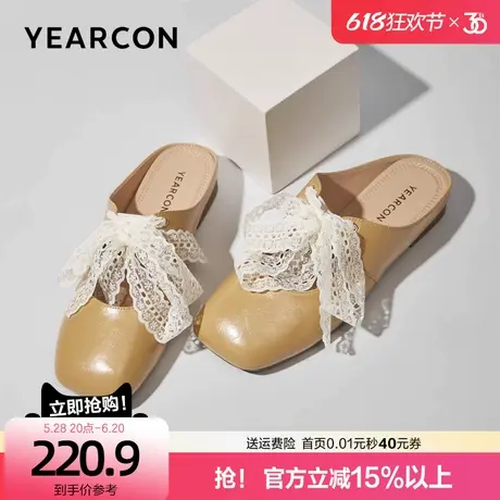意尔康平底芭蕾风蕾丝半拖凉鞋女2025新款夏外穿配裙子玛丽珍单鞋商品大图