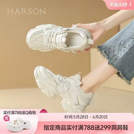 哈森增高厚底老爹鞋女鞋2025春季新款时尚百搭轻便运动休闲鞋商品大图