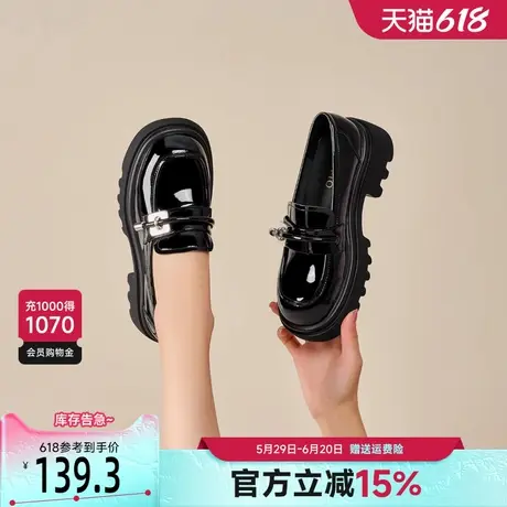 戈美其乐福鞋女2025春季新款jk学院单鞋子女黑色英伦风厚底小皮鞋商品大图