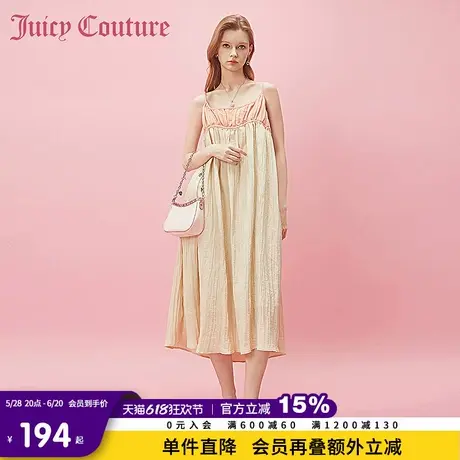 Juicy Couture橘滋春夏新款连衣裙无袖梭织吊带裙甜美可爱风女图片