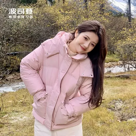 波司登奥莱冬季女士廓形显瘦时尚连帽羽绒服图片