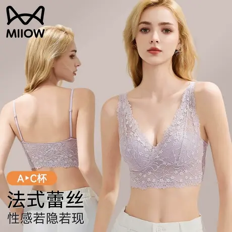 猫人蕾丝内衣女小胸聚拢法式性感吊带美背收副乳防下垂聚拢文胸罩商品大图