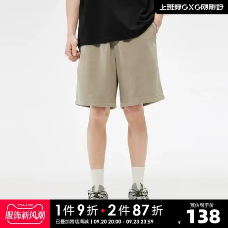 GXG23年夏新品简约多色精致绣花标休闲百搭男直筒短裤情侣五分裤图片