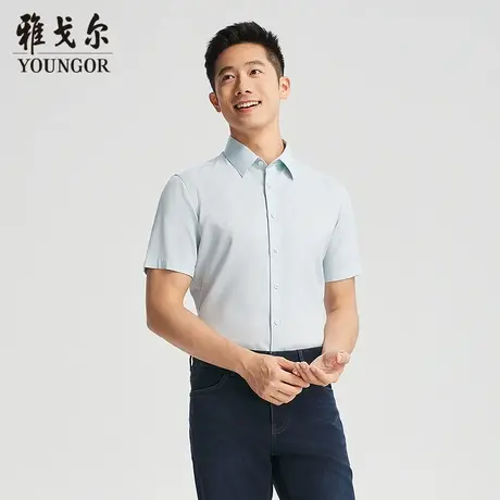 【商场同款】雅戈尔男士短袖衬衫夏季新款官方商务休闲短袖衬衫男商品大图