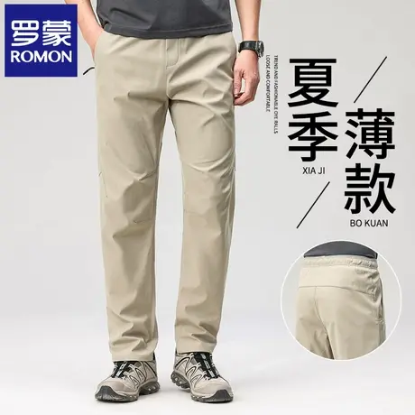 罗蒙夏季薄款休闲裤宽松直筒潮流时尚松紧腰户外运动速干长裤N1Z商品大图