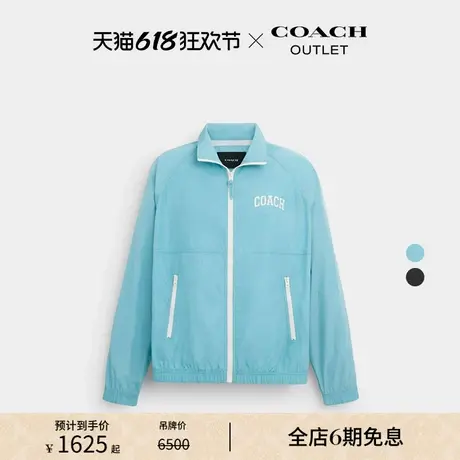 COACH/蔻驰奥莱男士户外夹克休闲舒适轻薄夏季褪变蓝色图片