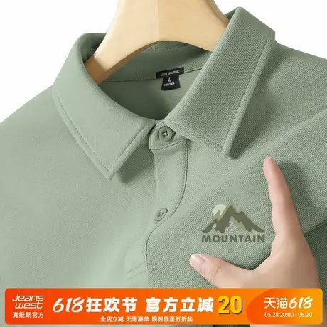NN真维斯短袖t恤polo衫男夏季2025新款绿色休闲翻领半袖衫男士潮商品大图
