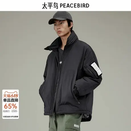 太平鸟男装阔型外套冬季潮流户外棉衣 B2ABD4312图片