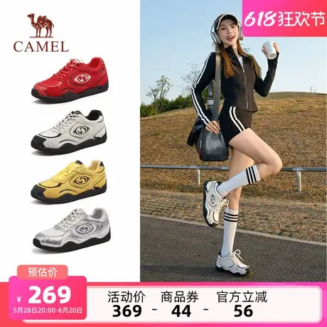 骆驼月牙德训鞋女鞋2025夏季新款运动鞋女透气板鞋复古休闲芭蕾鞋商品大图