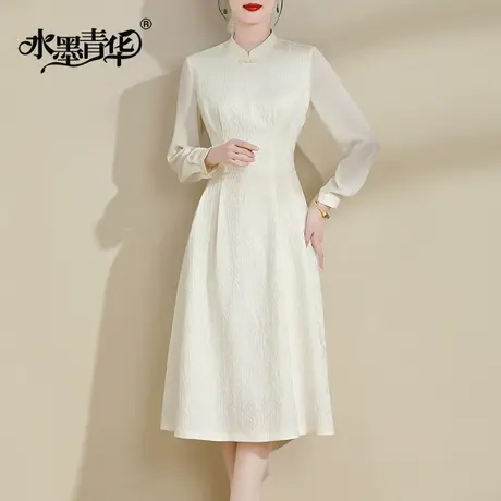 水墨青华2023冬季新品立领新中式改良旗袍名媛气质素雅提花连衣裙图片
