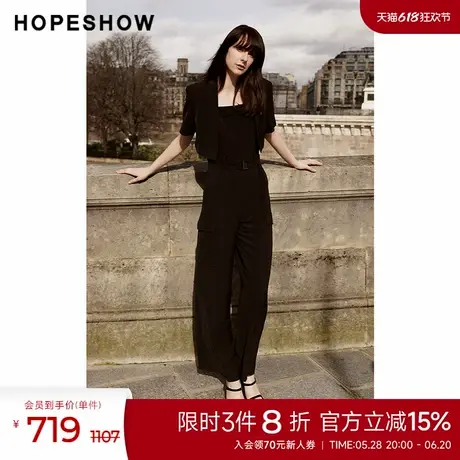 红袖夏季新款女装纯色一字领套头背带裤图片
