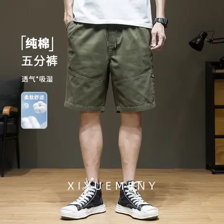 美式高街风重磅工装短裤男夏季新款宽松直筒潮流拼接休闲五分裤子图片