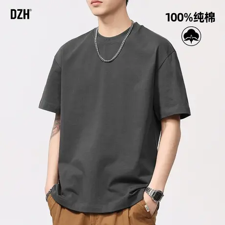 男士深灰色短袖t恤男夏季纯棉男装2025新款衣服宽松半袖上衣男款商品大图