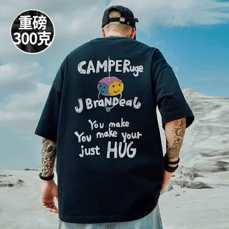 300g重磅潮牌宽松胖子T恤短袖五分袖纯棉情侣加肥加大码男装夏季图片