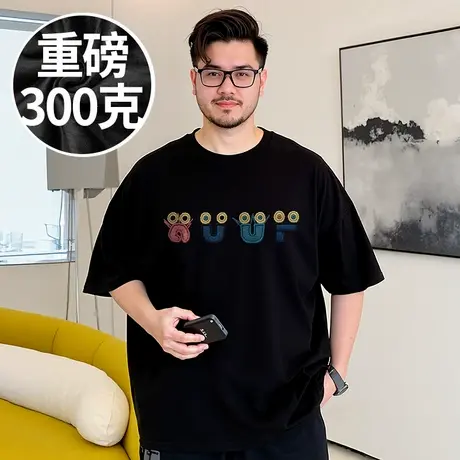 刺绣短袖男大码男装重磅美式宽松青少年纯棉胖子T恤短袖半袖夏季商品大图