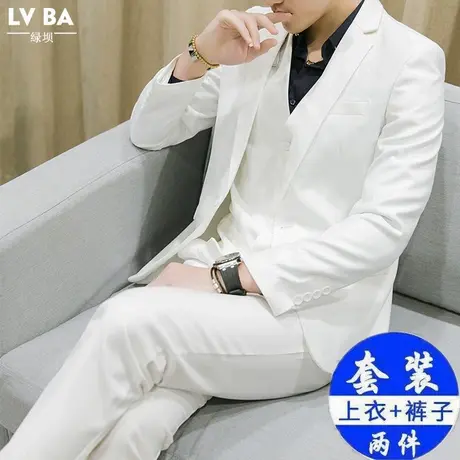 西服职业装男套装白色男士婚礼西装新郎正装结婚服装上班工作服夏图片