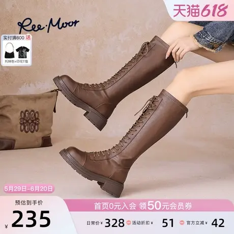 REEMOOR2024年秋冬新款棕色长筒靴复古骑士靴厚底增高显瘦长靴女图片