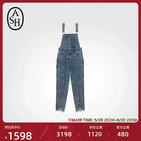 ASH女装春夏PANTS系列牛仔搭扣背带裤修身九分裤图片